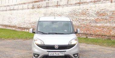 FIAT Doblo Panorama: разнорабочий, прораб, директор