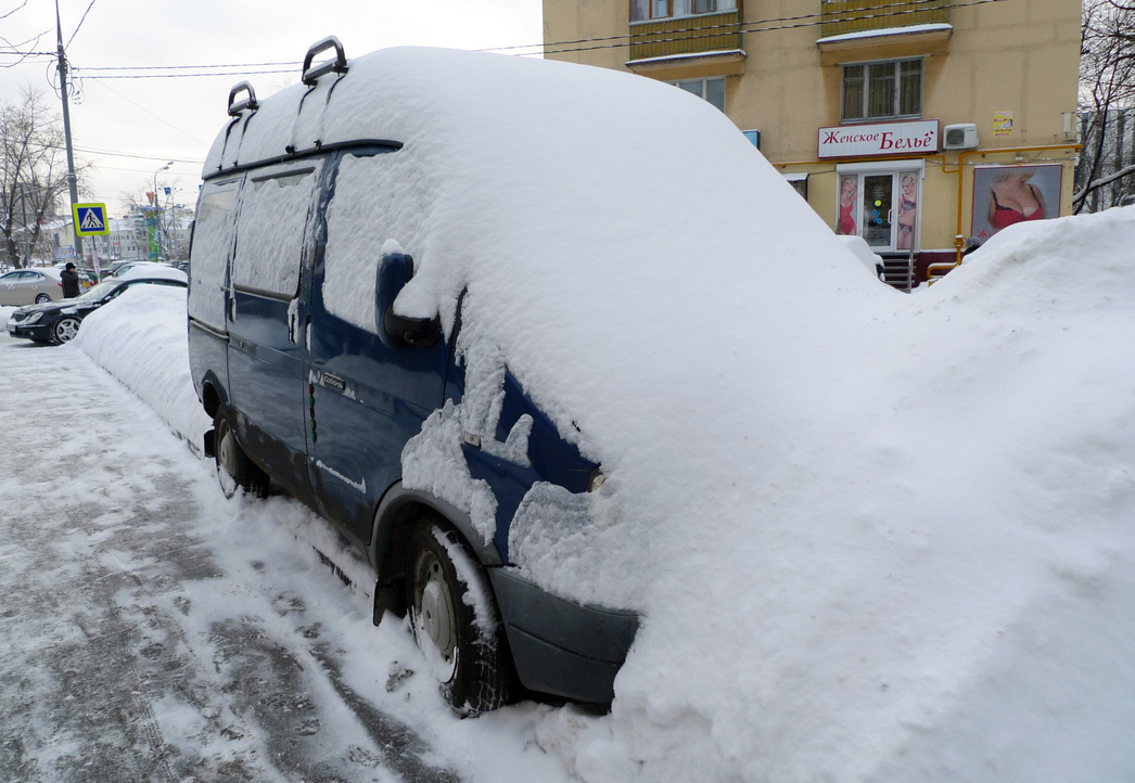 Фото: АвтоВзгляд