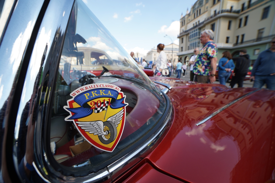 Фото: АвтоВзгляд