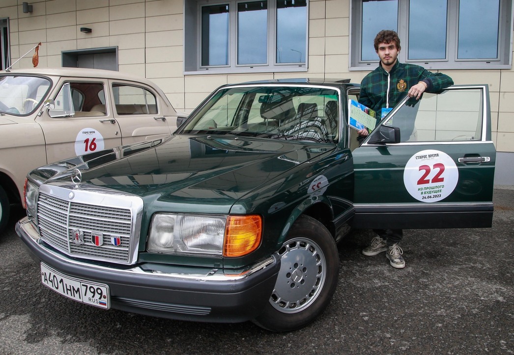 Фото: Наталия Губернаторова