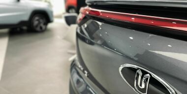 Фото: АвтоВзгляд