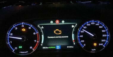 Фото портала &quot;АвтоВзгляд&quot;.