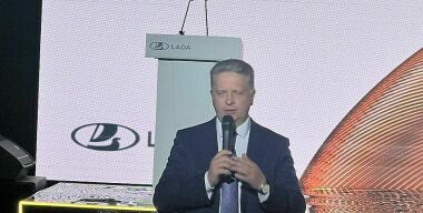 Фото: АвтоВзгляд