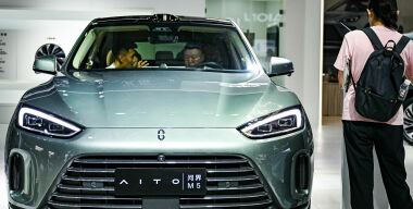 Фото globallookpress.com