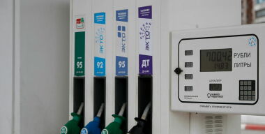 фото globallookpress.com