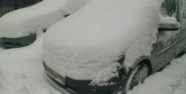 фото АвтоВзгляд