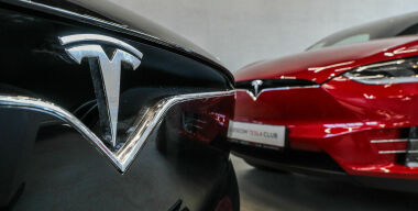 Фото globallookpress.com