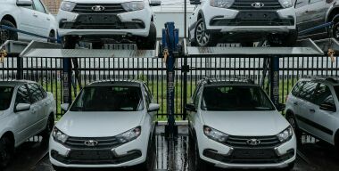 Фото globallookpress.com