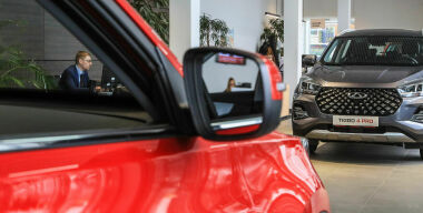 Фото globallookpress.com