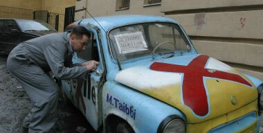 Фото globallookpress.com