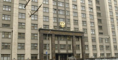 фото АвтоВзгляд