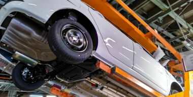 Фото globallookpress.com