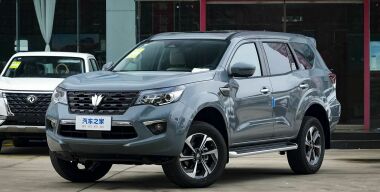 Фото: Autohome.com.cn