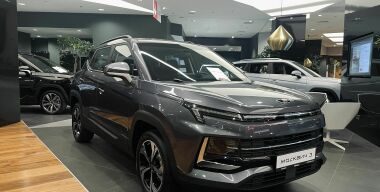 Фото: АвтоВзгляд