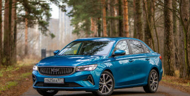 Фото: АвтоВзгляд