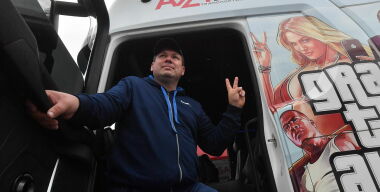 Фото globallookpress.com