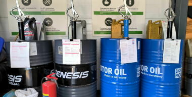 Фото globallookpress.com