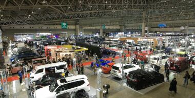 Фото globallookpress.com