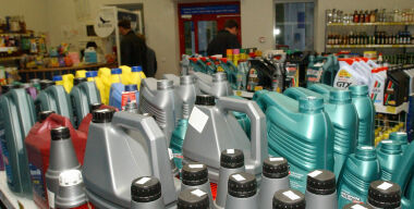 Фото globallookpress.com