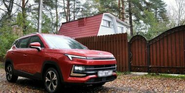 Фото: АвтоВзгляд