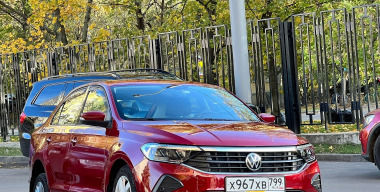 Фото &quot;АвтоВзгляд&quot;