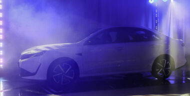 Фото globallookpress.com