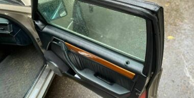 Фото портала &quot;АвтоВзгляд&quot;.