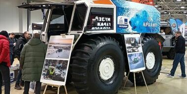 Фото &quot;АвтоВзгляд&quot;.