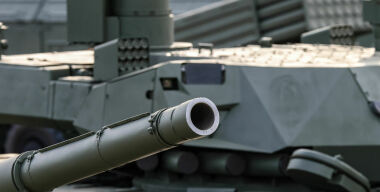 фото globallookpress.com