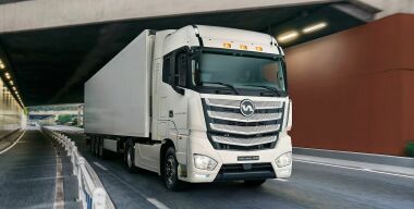 Фото: ГК СТТ