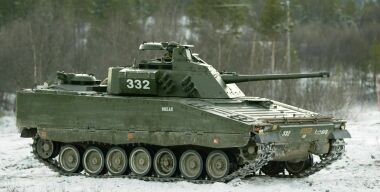 фото militarypedia.it