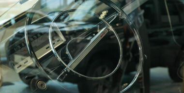 Фото globallookpress.com