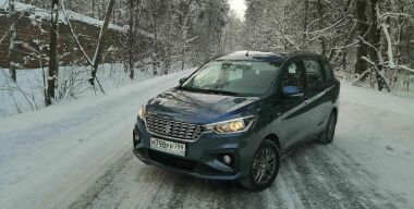 фото АвтоВзгляд