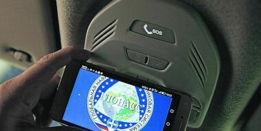 Фото globallookpress.com