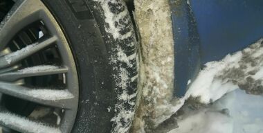 фото АвтоВзгляд