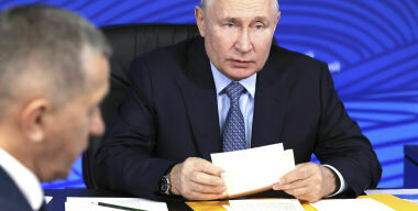 фото globallookpress.com