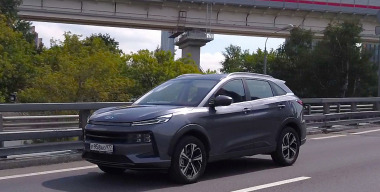 Фото: АвтоВзгляд