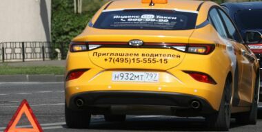 Фото: Global Look Press