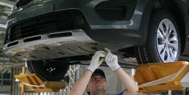 Фото globallookpress.com