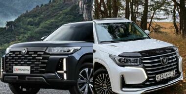 Коллаж портала "АвтоВзгляд".