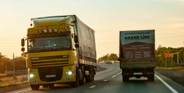 Фото: globallookpress.com