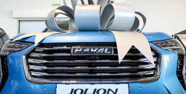 Фото globallookpress.com