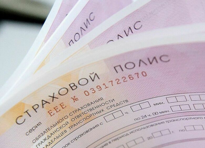 Изображение ОСАГО на день: очередной «развод» или действительно выгодное предложение
