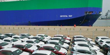 фото globallookpress.com