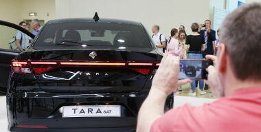 Фото: globallookpress.com