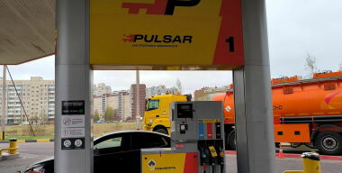 Фото globallookpress.com