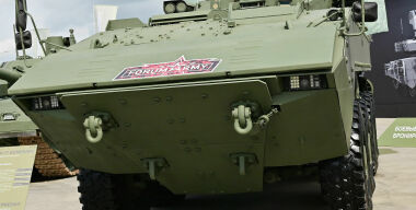 фото globallookpress.com