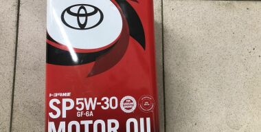 Фото: АвтоВзгляд.