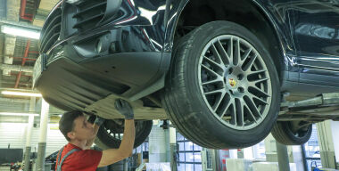 Фото globallookpress.com