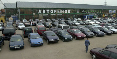 фото globallookpress.com